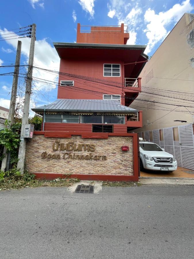 Baan Chinnakarn Chiang Mai Bagian luar foto